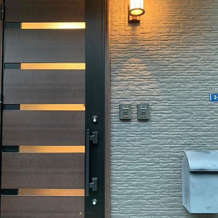 City Center Shibuya -都心縁渋谷- Tóquio Exterior foto